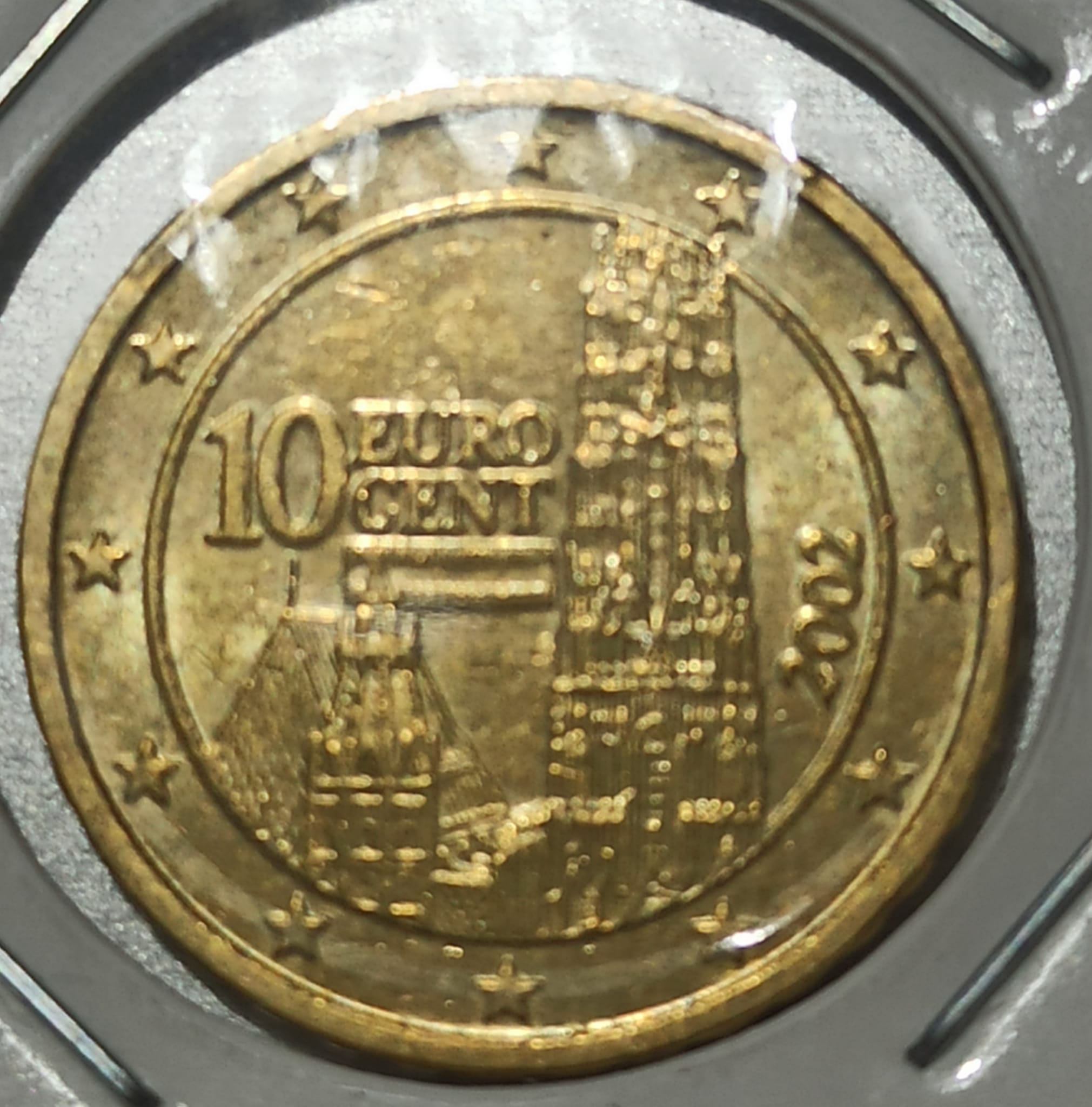 sena coins